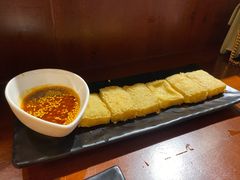 爆浆豆腐-藤原豆腐店(小寨店)