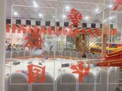 -宝燕乐园(春申店)