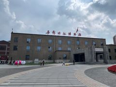-长影旧址博物馆