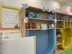 -全优加早教托育园(广百新一城店)