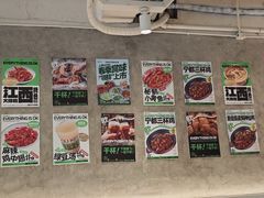 -欧记大排档·景德菜(上海首店)