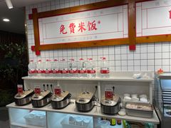 -土连锅·现熬养生汤锅(梁家巷店)