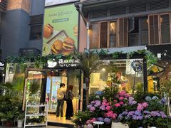 -一棠龙虾•王牌虾球(楚河汉街店)