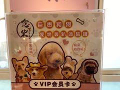 -澳西图文快印·印能达·商务印刷·广告制作安装