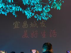 -宜昌富力皇冠假日酒店·咖啡1号西餐厅