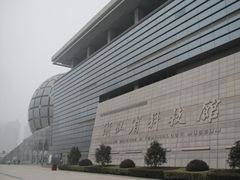 -浙江省科技馆