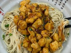 -爱家面馆(常州总店)