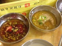iphone_upload_pic-佰人王串串香火锅(洋珠巷店)
