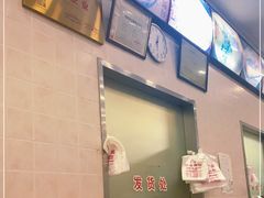 -珊珊小笼馆(仙霞路店)