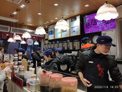 -茶颜悦色(登高路上店)