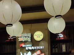 -鸟鹏烧鸟居酒屋(昌岗店)