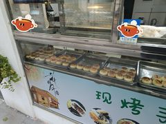 -海曙西区老大房(孝闻街店)