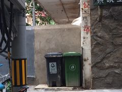 -天瑞福云南过桥米线(十里河店)