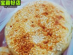 肉烧饼-李小老烧饼(常营民族家园店)