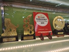 -無招牌海鮮(芽笼店)