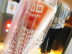 -桂桂茶(赤峰站店)
