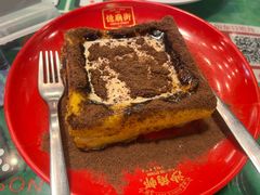 -憶廟街 X 沙角邨(太古城店)