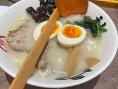 -无敌家现熬骨汤拉面(颐堤港店)