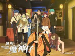 -棂笼·深度沉浸密室(武汉旗舰店)