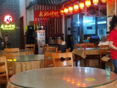 -龙记烤鸭店(新民路店)