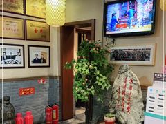 -蓝田九大碗民俗食府(蓝田店)