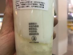 -温州龙湾国际机场