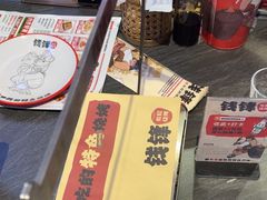 -钱锋炭缸烧烤(南湖大路总店)