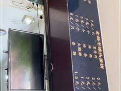 门面-金杨老摊头蛋饼(金口路店)