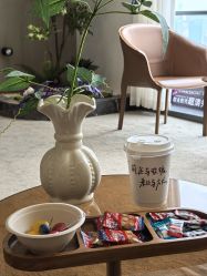 -爱漾皮肤管理中心
