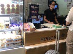 -仟吉KenGee(武汉高铁站店)