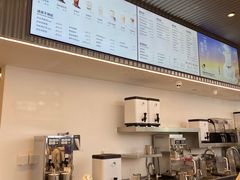 -喜茶(北京五棵松华熙店)