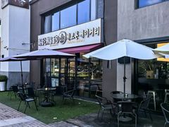 -海福仑韩国面包