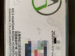 -齐岸健身(花园城店)