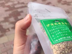 -清真·伊清阁餐厅