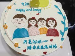 -艾加柒克蛋糕茶歇甜品台(春熙路店)