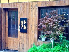 -恒生商业广场(上丰店)