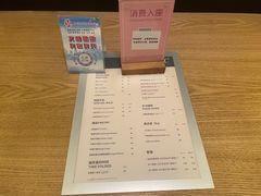 -思南书局(复兴中路店)