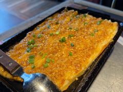 -探鱼·鲜青椒爽麻烤鱼(天一广场店)
