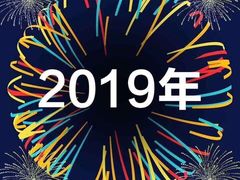 -东关吉祥西安腊汁肉夹馍(健德门店)