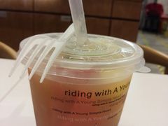 -艾薯夫妇Aysh(红山店)