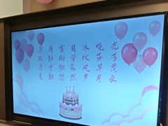 -泓历皇朝酒店(东亭店)