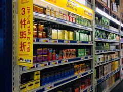 -麦德龙(郑东店)