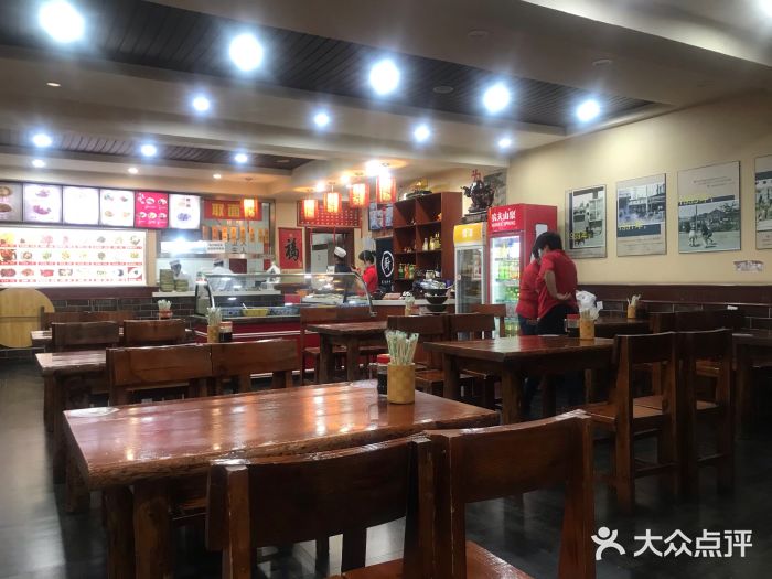 美玲拉面(鞍山西道店)大堂图片