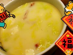 功夫鸭汤-惠丰堂饭庄·烤鸭·京味菜(翠微路店)