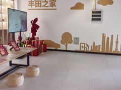 -上海和展广汽丰田4S店(老闵行店)