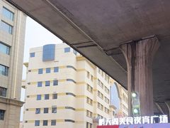 -鹏天阁酒楼·海鲜(红旗店)