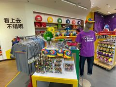 -m豆巧克力世界(上海世茂广场店)