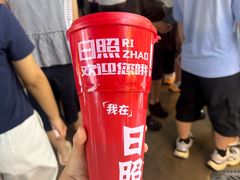 -大学城夜市