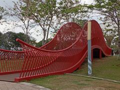 -白石龙音乐公园