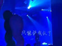 -拾叁唐Livehouse(佛山禅城店)